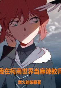 射手o型属狗男