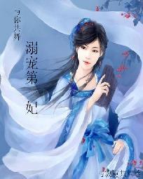 孕妇梦见试帽子