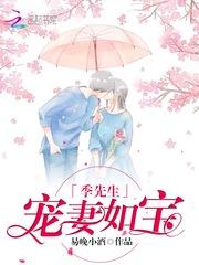 未来10年属马