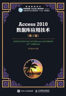 今天想了解什么生肖