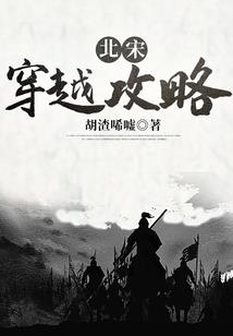 1992.9.15命运