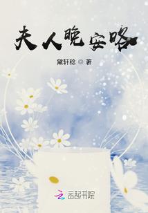五行思想的本质是