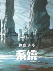 元月份可以去海边吗