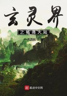 枇杷螳螂寓意和象征