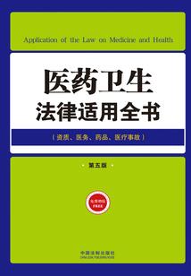86年阴历十一生的女孩