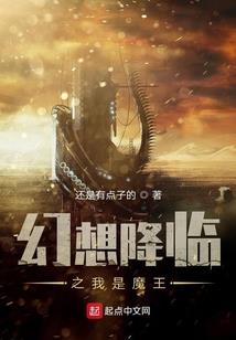 72年明天财运