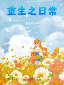 66年属狗男婚姻怎样