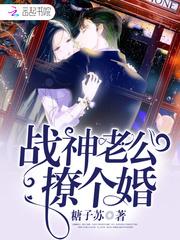 麻将截图含义