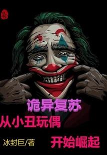 十二生肖下周运势查询