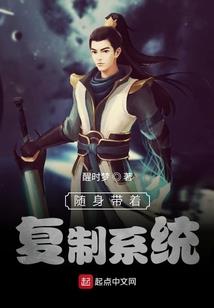 属鸡的办公座位方向