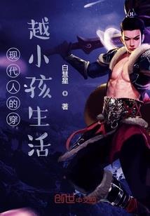 周公解梦东西失窃