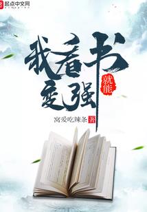 梦到好多坟及死人