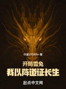 孕妇梦到羊和狗