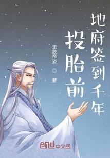 属马与属蛇和气吗