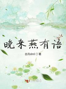 老公属龙儿子也属龙
