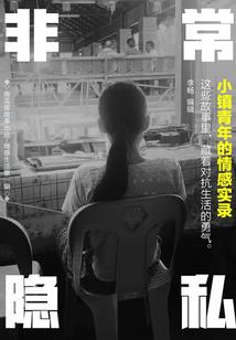 属龙个性签名