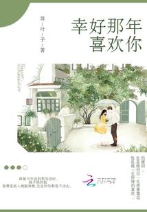 什么属性克属猪的