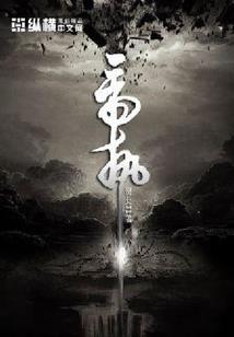 今天的阴历好久了
