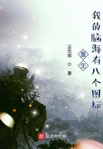 2022运势狮子今日