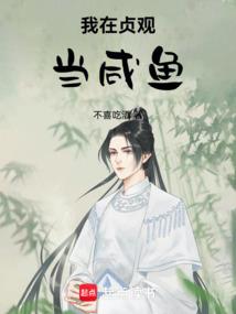 7月17的阴历生日
