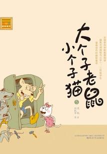 初六黄历是什么日子