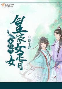 衡阳历史变迁照片