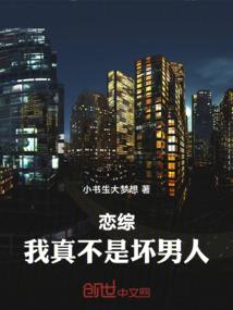 早孕妇梦见小羊