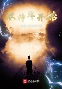 朱丽倩阴历阳历生日
