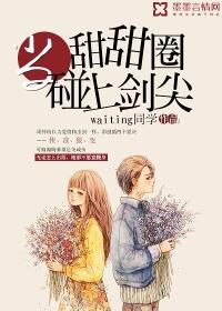 属马人11月