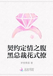 周公解梦分解死尸