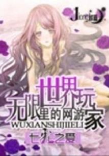 孕妇梦到别人理发的