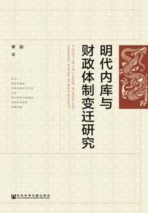 孕妇梦见河跟树