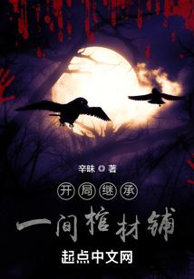 没有脏话的生肖男