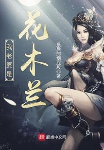 属猪如何改名好听