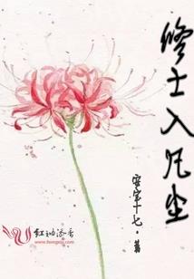 孕妇梦见结了西瓜