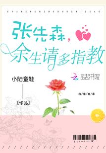 阴女金属义属鸡