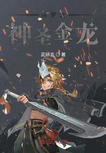 属鼠跟鼠兔配吗