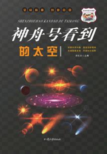农历选日子有多虚假