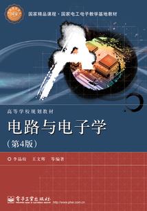 简阳属相金条回收