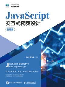 2018全年阴历表
