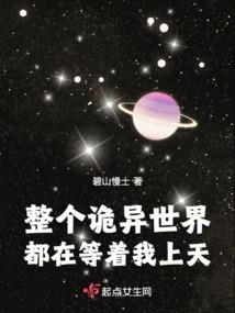 5月份季节有萝卜吗