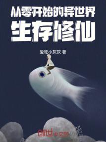 旺夫坟风水绝招