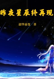 属鼠人容易抑郁吗