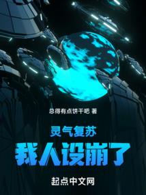 属虎跟属马蛋糕