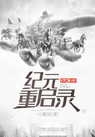 孕妇梦见蛇闻自己
