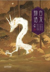 泰安起名价格