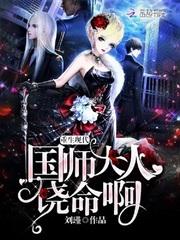 属虎和属鼠男的合不合