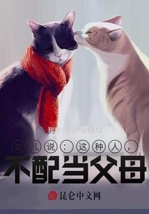 农历二十八宜在家拆墙