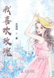 4月11日生肖运程分析