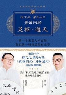 孕妇梦见有鸡鸭吃